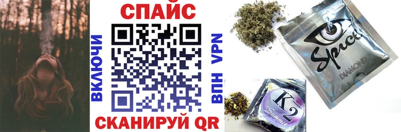 Бутират оксибутират  дарк нет формула  Валуйки  сколько стоит 