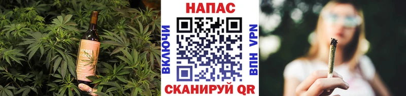 Еда ТГК марихуана  дарнет шоп  Валуйки 