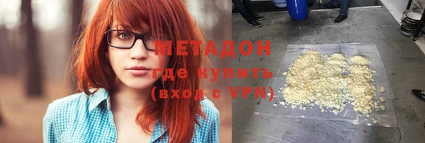 мдпв Богородск