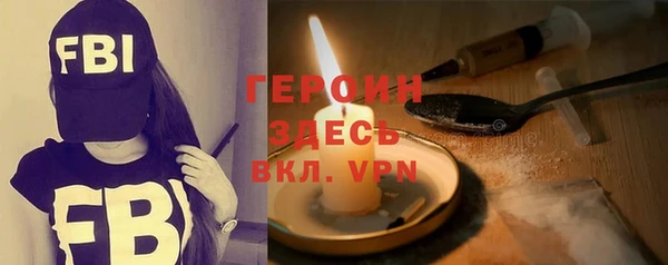 дистиллят марихуана Белокуриха