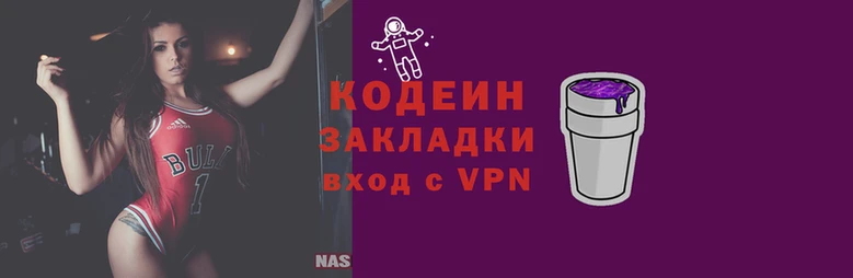 ALPHA-PVP Богданович