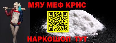 МДПВ Ливны