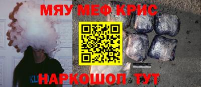 дурь Ликино-Дулёво