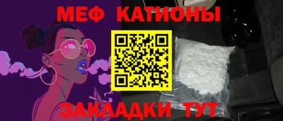 МДПВ Ливны