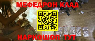дурь Ликино-Дулёво