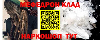 экстази Лесосибирск