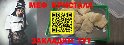 экстази Лесосибирск