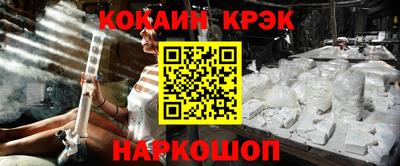 МДПВ Ливны