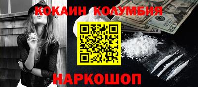 дурь Ликино-Дулёво
