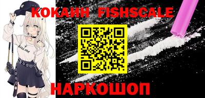 мефедрон мука Будённовск