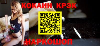 дурь Ликино-Дулёво