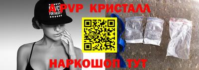 МДПВ Ливны