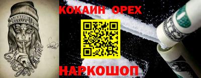 МДПВ Ливны