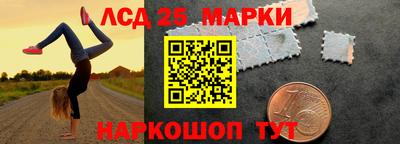 МДПВ Ливны