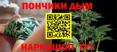 экстази Лесосибирск