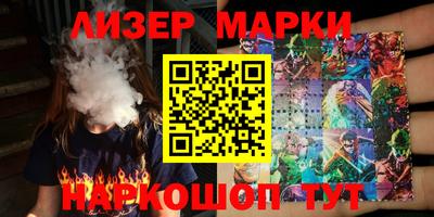 МДМА Бузулук