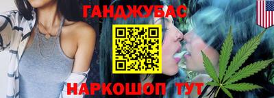 мефедрон мука Будённовск