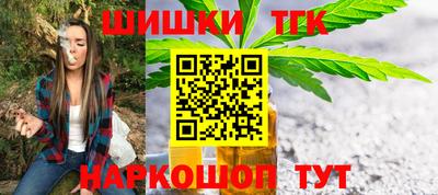 дурь Ликино-Дулёво