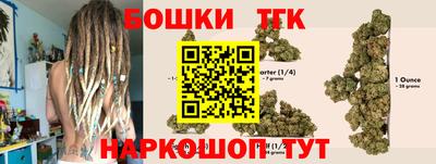 дурь Ликино-Дулёво