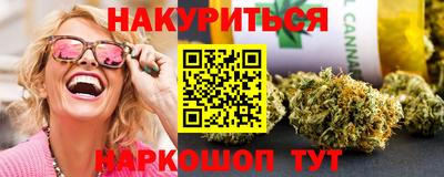 экстази Лесосибирск