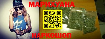 дурь Ликино-Дулёво