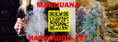 МДПВ Ливны