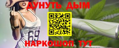 МДМА Бузулук