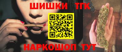 дурь Ликино-Дулёво