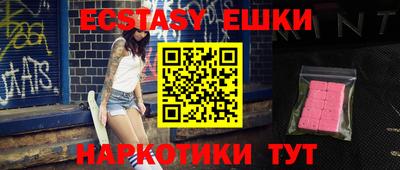 дурь Ликино-Дулёво
