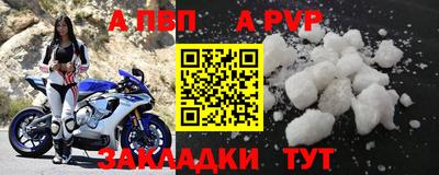 экстази Лесосибирск