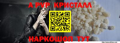 экстази Лесосибирск