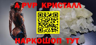 экстази Лесосибирск