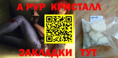 дурь Ликино-Дулёво