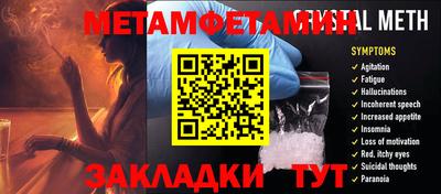 дурь Ликино-Дулёво