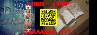 экстази Лесосибирск