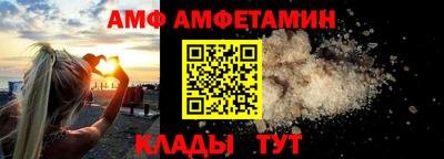 МДПВ Ливны