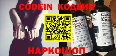 дурь Ликино-Дулёво