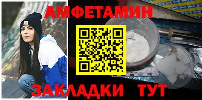 экстази Лесосибирск