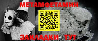 МДПВ Ливны
