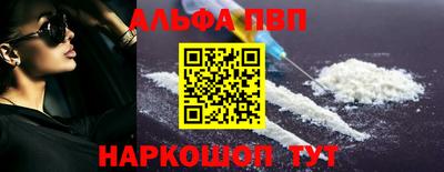 экстази Лесосибирск