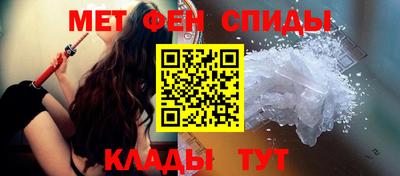 экстази Лесосибирск