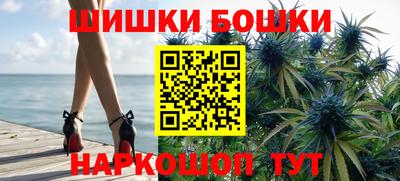 мефедрон Азнакаево