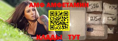 кристаллы Бугуруслан