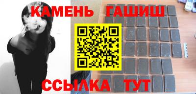 мефедрон мука Будённовск