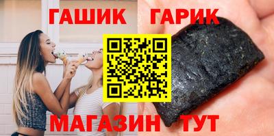 дурь Ликино-Дулёво