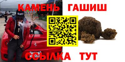 МДПВ Ливны