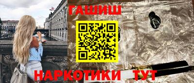 дурь Ликино-Дулёво