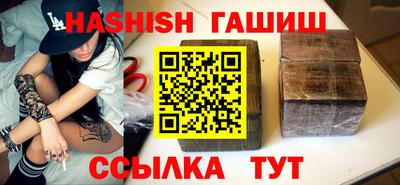 дурь Ликино-Дулёво