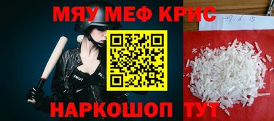 дурь Ликино-Дулёво