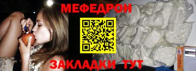 дурь Ликино-Дулёво